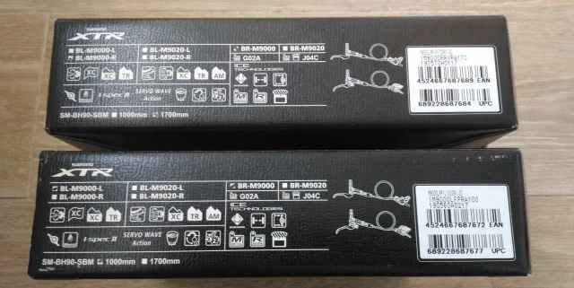 Shimano XTR M9000 комплект