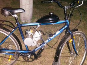 Велосипет с веломотором c документами - Фото #1