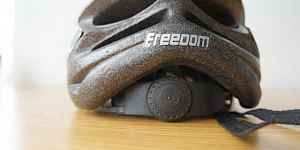 Шлем Защита Freedom R19-B