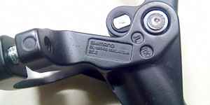 Задний тормоз Shimano BR-M446 BL-M445 гидро