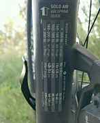 Scott scale 960 велосипед на 29 дюймовых колесах