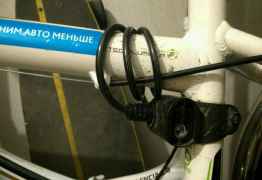 Велосипед Merida matts tfs champion
