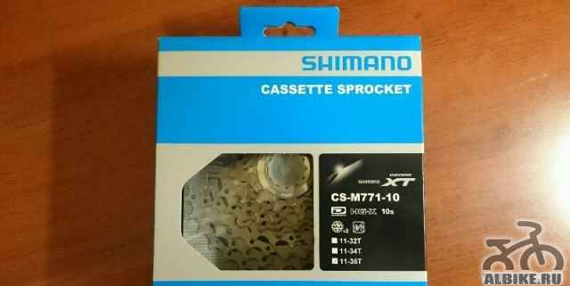 Кассета Shimano Deore XT CS-M771-10 11-36 10 ск