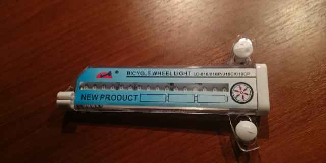 Светодиодная LED подсветка велосипеда