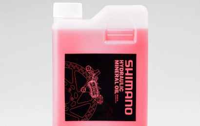 Гидравлическое минеральное масло Shimano