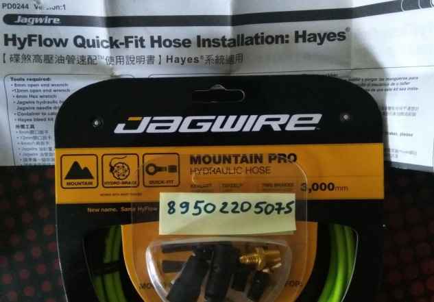  Jagwire Mountain Pro + Hayes 