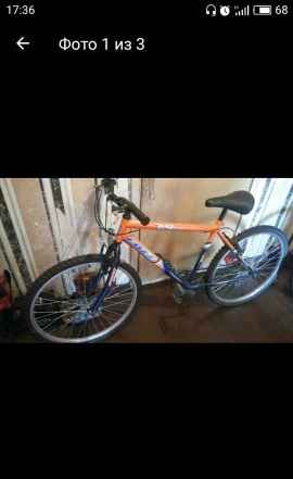 Велосипед горный 26" оранжевый