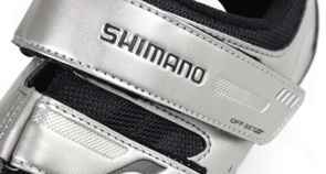 Велообувь Shimano SH-XC30S новые 43 размер