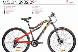 Велосипед GTX moon 2902