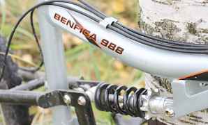 Велосипед Forvard Benfica 988