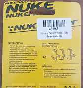 Колодки дискового тормоза Nukeproof (B-01s)