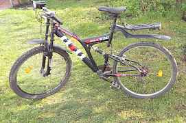 Немецкий велосипед mckenzie hill 500
