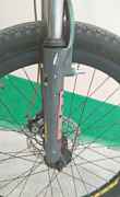 Горный велосипед Azimut вижн