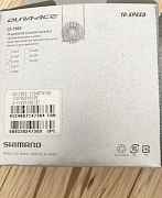Shimano - Dura Айс 7900 10-скоростная кассета звез