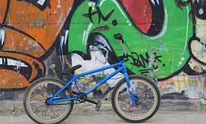 Продаю велосипед bmx fitbikeco