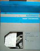 Продам новые шатуны Shimano Tourney FC-M131