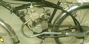 Велосипед с мотором f50