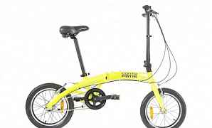 Складной велосипед Corto FB116