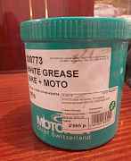 Смазка консистентная Motorex White Grease Байк