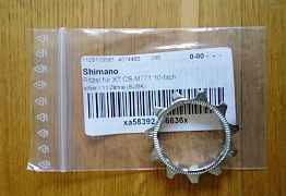 Звёзды для 10ск. кассеты Shimano XT