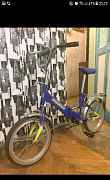 Велосипед детский складной Форвард д.колеса 40