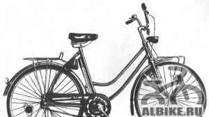 Велосипед дорожный "Прима"
