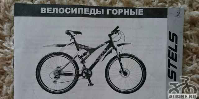 Продам новый велосипед Стелс - Фото #1
