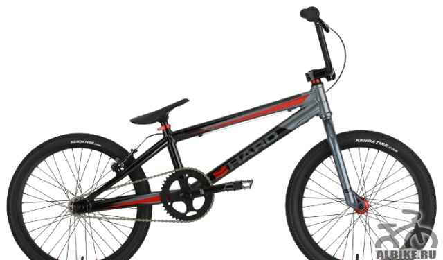 Новый Велосипед BMX Haro Pro