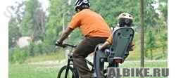 Детское сидение на велосипед Polisport Wallaby Evo