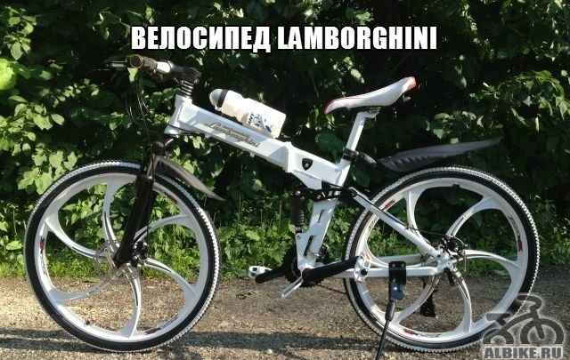Велосипед - Ламборджини - Фото #1