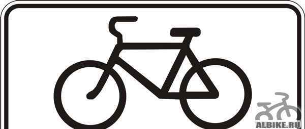 Ремонт велосипедов velosibir