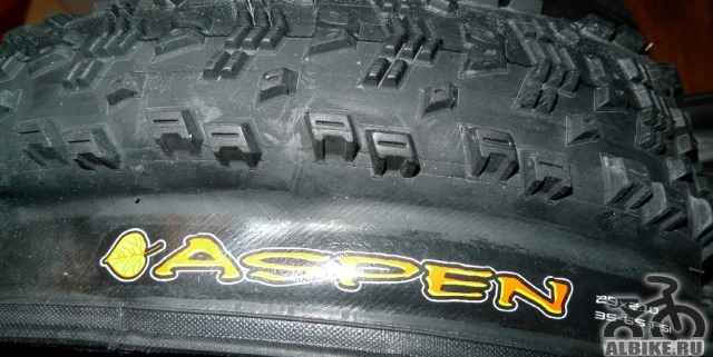 Покрышки 29" Maxxis Аспен 29x2.1
