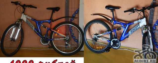 Велосипед ровер - Фото #1