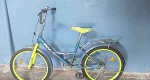 Велосипед BMX 20 "пегас"