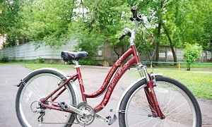 Женский велосипед Стелс Miss 7700