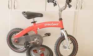 Gyrobike Велосипед 3в1 с гироколесом для 2.5-6лет