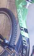 Велосипед Стингер Версус SX150D