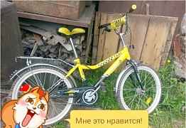 Детский велосипед от 5-6лет