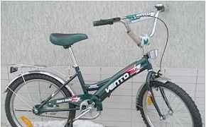 Велосипед детский венто зеленый 20" новый
