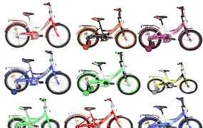 Красочные велосипеды