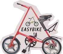 Складной велосипед EasyBike, аналог стриды, strida
