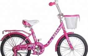Детский велосипед Стелс Joy 14 есть 2 штуки