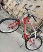 Велосипед Стингер Aragon S220D