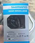 Переключатель задний Shimano Deore RD-M615 GS