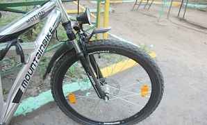 Mountainbike motion aluminum 26"