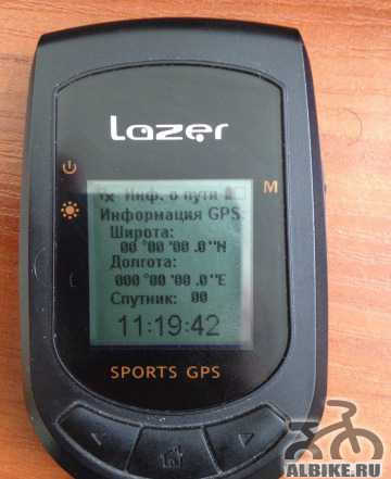 GPS навигатор для велосипеда - Фото #1