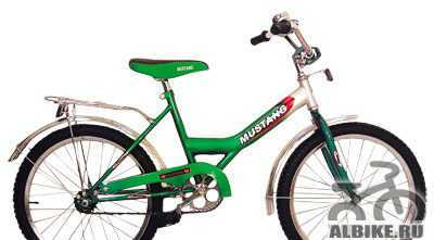 Продам детский велосипед мустанг-20" - Фото #1