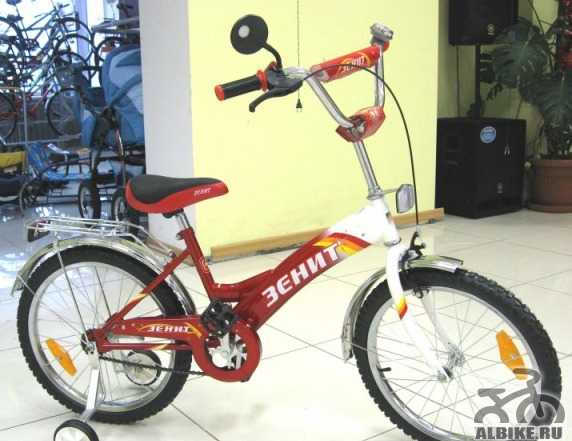 Новый велосипед "Зенит"