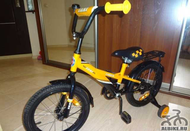 Велосипед детский Лидер (новый) колеса 16 дюймов