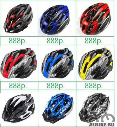Новые велосипедные шлемы и каски на заказ - Фото #1